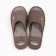 Men's slippers open, size 44/45