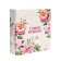 Gift tea "The most tender", 12 bags