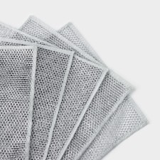 Dishes for washing dishes, metal, single -layer, 5 pcs, 19x19 cm