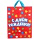 Gift package "Happy Birthday" 31x40x11.5 cm, packaging, blue tractor