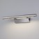 Elektrostandard, Trinity LED 5 W, 100X400X55 mm, IP20, chromium color