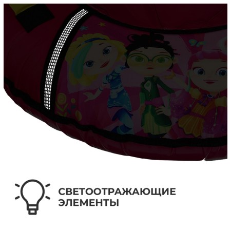 Tubing-vatrushka "Fairytale patrol", TB1-70, case diameter 75 cm-1