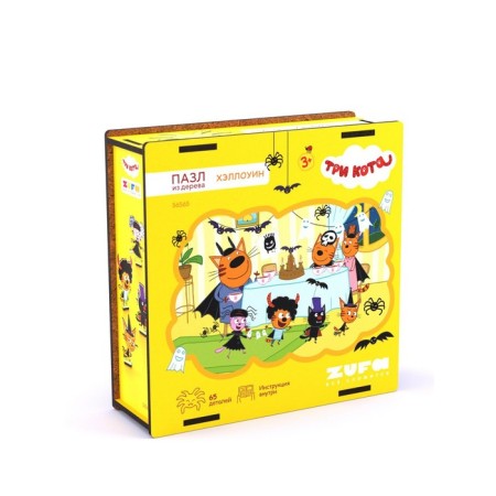 Wooden figured puzzle three cats "Scarecrow Day"-1