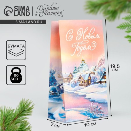 Package without handles "Happy New Year", village 10 x 19.5 x 7 cm, new year