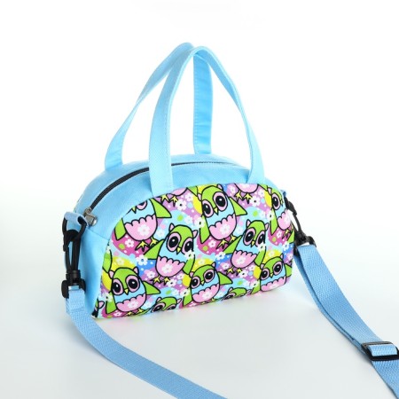 Bag owl, 21*8*13.5, lightning departure, string reg, blue