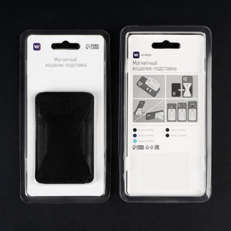 Windigo magnetic wallet, Magsafe support, for iPhone 12/13/14/15, graphite black-19