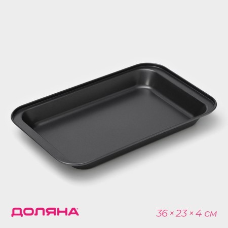 The baking sheet of the rectangle. Jacqueline ", 36 × 23 × 4 cm, anti -stick coating, black color