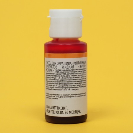 Driving dye gel "Top Decor", egg-yellow, 30 g-2