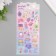Stickers for creativity plastic "Technical little things" 9.3x20.4 cm