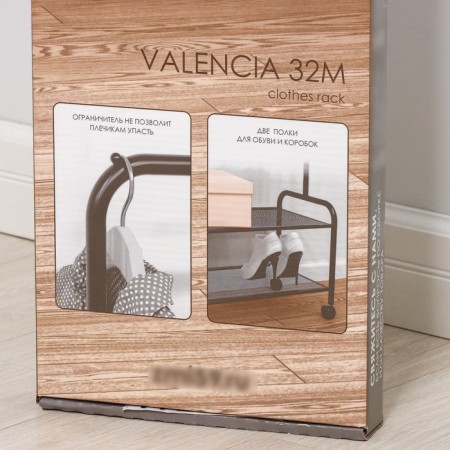 Valencia 32m clothing stand, 91.5 × 30 × 162 cm, graphite color-9