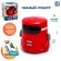 Interactive robot "Super Bot", Russian voiceing, light effects, red color