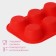 The form for baking is the “figure. Circle ”, silicone, 21.5 × 14.5 cm, 6 cells (5.7 × 5.7 × 3 cm), color mix