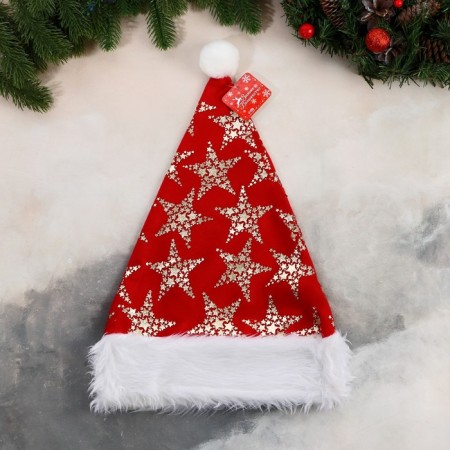 COAPENT New Year's "Eide Frame" Stars, 28x40 cm, Red