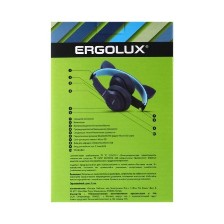 Headphones of Ergolux ElX-BTHP02-C06, wireless, overhead, microphone, 250mach, FM, blue-10