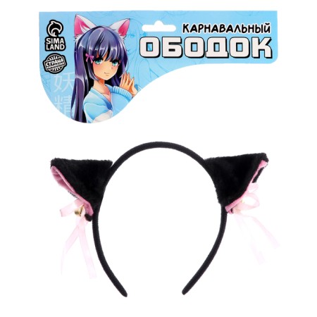 Carnival rim "cat" anime, black color-2