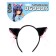 Carnival rim "cat" anime, black color