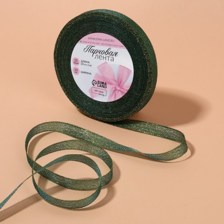 Boil tape, 10 mm, 23 ± 1 m, green color-1