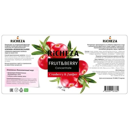 Richeza concentrate "Cranberry-young man", 1000 g-1