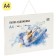 The artist folder for watercolors, 50l., A4 ArtSpace, 160g/m2