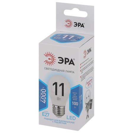 LED LED era Standard "Shar", 11 W, E27, 880 lm, 4000k, glow of white-1