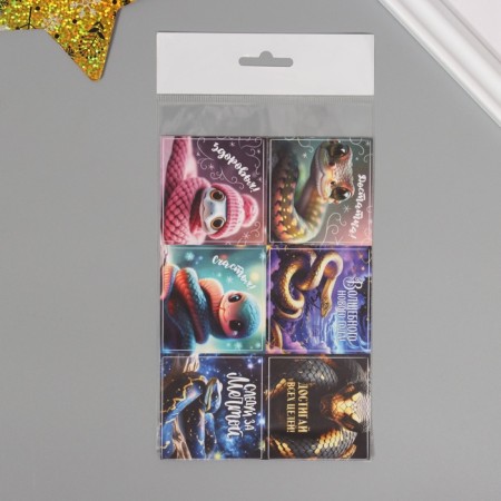 A set of stickers "Follow the dream" 6 pcs. 10x15 cm-3