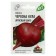 Seeds "red ball" Chervona kula, 2 g Series Hit X3