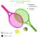 Badminton children, 2 rackets 41.2x18.6 cm, 2 goals D-5.5 cm