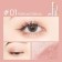 Eye Shadows Cream Zeesea Glitter Liquid Eye Shadow, tone 01, 2.8 g