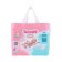 Tanoshi diapers, Nb size up to 5 kg, 34 pcs