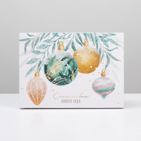 Folding box "New Year's magic", 21 x 15 x 7 cm, New Year-4