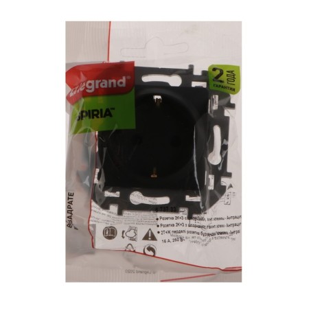 LEGRAND Inspiria, 2K+s outlet, with curtains, 16 A, 250 V, anthracite-2