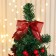 Christmas tree decor "festive" bow leaves of the berry, 20x58 cm, red
