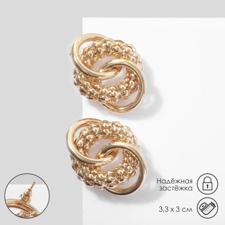 Earrings Metal "Congo-Kold", Color Gold