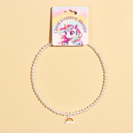 Beads "The Most Magic Girl" 39 cm-4