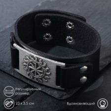 Bracelet-reinforcing 