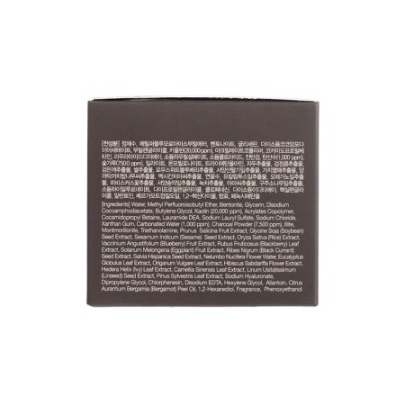 Face mask clay bubble G9Skin Color Clay Carbonated Bubble Pack 100ml-2