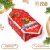 New Year. Gift box - New Year's Folding Candy "Snake with a gift", 18 x 28 x 10 cm.