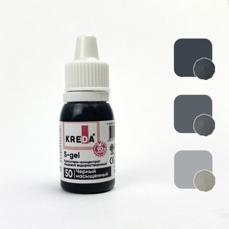 S-Gel Driving Divine Universal Black Saturated, 10 ml