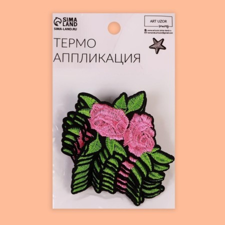 Thermal appliance "Flowers", 7.5 × 5.5 cm, color colorful color-5