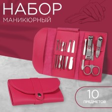 Manicure set 