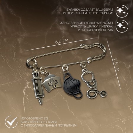 Pin "Medicine" 4 pendants, 6.5 cm, black color in black silver-1