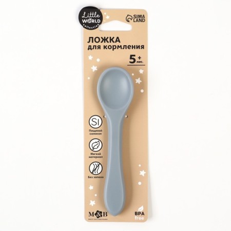 Children's spoon for feeding M&B (silicone), gray-4