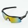 Fishing glasses, polarization "cool fisherman", chameleon color, 15, 4 x 4.3 cm