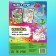 The book "Super Stickers-Coloring"