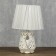 HELP LAMP "Golden Patterns" 1x40W E14 gold-white 20x20x30.5 cm Risalux