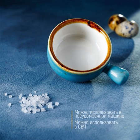 Porcelain magisto magistro "Cerera", 100 ml, d = 7.5 cm, blue color-2