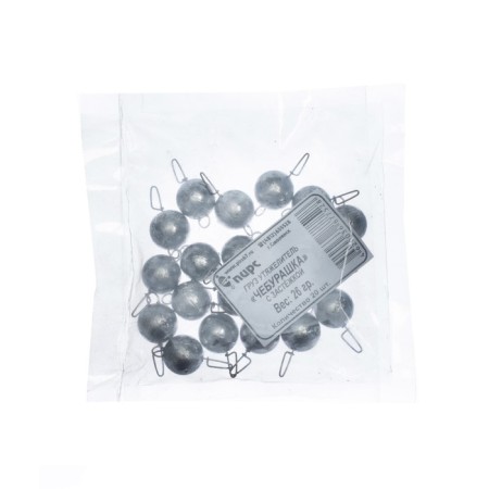 Cargo Cheburashka with a fastener, 26 g-2
