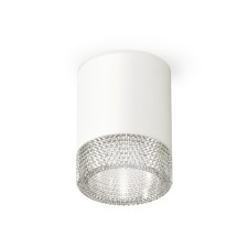 Lumber of the overhead Ambrella Light, XS6301040, MR16 GU5.3 LED 10 watts, white sand, transparent