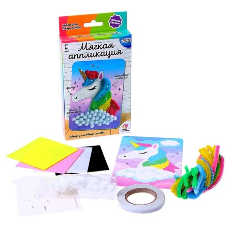 Set for creativity "Soft application: unicorn"-1