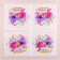 Paper napkins “Happy birthday”, 33x33 cm, set 20 pcs.